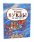 Михаил Яснов: классика для юных читателей (комплект из 3-х книг)