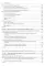 Data Mesh. Новая парадигма работы с данными