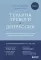 Терапия тревоги и депрессии: эффективная самопомощь на основе когнитивно-поведенческих техник: воркбук