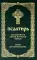 Псалтирь. Давида пророка и царя песнь. Заупокойная лития мирским чином. Иные молитвословия