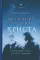 Истинные учения Христа... в поисках Того, кто все изменил