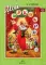 Мой букварь. Книга для обучения дошкольников чтению. 4-е изд., доп., перераб