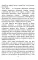 Руническое целительство. Руны для здоровья и исцеления. Ч. 1,2 (комплект из 2-х книг)