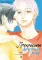 Прекрасная вечерняя луна. Т. 1-4 (комплект из 4-х томов)