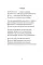 POEMS: сборник стихотворений