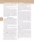 Textbook of Human Anatomy. In 3 vol. Vol. 2. Splanchnology and cardiovascular system: на англ.яз