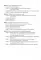 Биология. В 8 кн. Кн. 4. Молекулярная биология развития: Учебник
