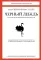Черный лебедь; Антихрупкость; Одураченные случайностью + Рискуя собственной шкурой (комплект их 4-х книг)