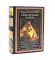 Приключения Алисы: Кн. 1-6 (комплект из 6-ти книг)