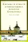 Письма и бумаги прибыльщика Алексея Курбатова (1700–1720-е годы)