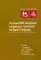 Лечение ВИЧ-инфекции и вирусных гепатитов по Джею Сэнфорду