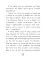 Истории Цветного проезда