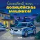 Спокойной ночи, полицейская машинка!