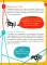 6 минут для детей: Первый мотивационный ежедневник ребенка (фиолетовый)