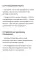 Ты не одна. 48 метафорических карт об отношениях с собой, партнером и миром (карты + брошюра)
