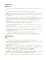 Учимся видеть слово: коррекция дисграфии языкового анализа и синтеза