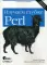 Perl: изучаем глубже. 2-е изд