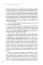 Две жизни. Копье Пересвета. Крымский мост (комплект из 2-х книг)