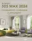Autodesk 3ds Max 2024. Освещение, анимация и рендеринг