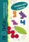 *Комплект. Прописи. Готовим руку к письму: 3 тетради для детей 5-7 лет