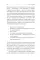Работа с возражениями и отказами: 300 приемов для продаж, переговоров и холодных звонков