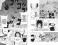 Naruto. Наруто. Кн. 18: Т. 52-54. Рождение Наруто
