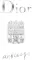 Dior навсегда