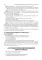 Diagnosis and prevention of tuberculosis in general medical practice: tutorial guide. Диагностика и профилактика туберкулеза в общей врачебной практи