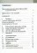 Психофармакотерапия: справочник. 3-е изд