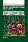 Основы предпринимательской деятельности: Учебник. 18-е изд. перераб. и доп