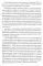 Мустафа Кемаль Ататюрк- основатель новой Турции