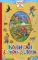 Капитан Соври-голова: рассказы