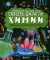 Сквозь джунгли химии. Школьный курс нескучно и понятно