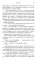Годсгрейв: роман