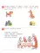 Раз-словечко,  два-словечко. Рабочая тетрадь для детей 3-4 лет. 5-е изд., стер