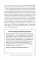 Ваш личный план избавления от алкогольной зависимости по методу Аллена Карра 