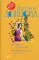 Княжна с тараканами. Хищный аленький цветочек