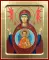Икона Пресвятой Богородицы Знамение (на дереве): 125 х 160