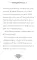 The Naughtiest Unicorn on a Treasure Hunt