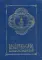 Молитвослов православный (формат - миниатюра)