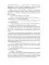 Мировые бестселлеры. Вып. 1 (комплект из 3-х книг)