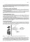 TCP/IP. Архитектура. Протоколы. Реализация. 2-е изд