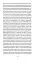 Бесы: в 2 т. Т. 1