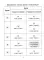 Русский язык: Все виды разбора: Справочник. 1-4 кл