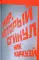 Мир, который сгинул