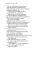 The Essential Dalai Lama: His Important Teachings