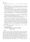 Язык программирования C. Лекции и упражнения. 6-е изд