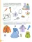 Логопедические домашние задания для детей 5-7 лет с ОНР. Альбом 2