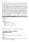 Web API. Сборник рецептов