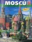 Mosсu = Москва: альбом. (на испан. яз.)